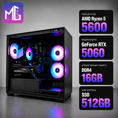 Системный блок MultiGame Pro 5R56D16S512G506C52AV - 