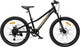 Велосипед TIMETRY TT415BK (разобранный, в коробке) - 