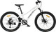 Велосипед TIMETRY TT415WT (разобранный, в коробке) - 