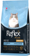 Сухой корм для кошек Reflex Plus Urinary с лососем (1.5кг) -
