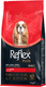 Сухой корм для собак Reflex Plus Для мини и мелких пород с ягненком (3кг) -