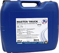 Моторное масло Kuttenkeuler Master Truck 10W40 / 309805 (20л) - 