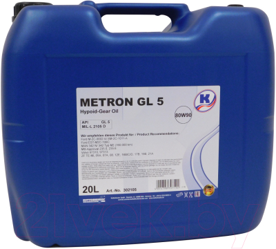 Трансмиссионное масло Kuttenkeuler Metron GL5 80W90 / 302105 (20л)