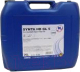 Трансмиссионное масло Kuttenkeuler Synta HD GL 5 75W90 / 302405 (20л) - 