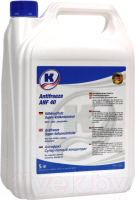 Антифриз Kuttenkeuler Antifreeze ANF 40 концентрат / 510044 (5л, синий)