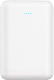 Миниатюра изображения товара Портативное зарядное устройство Xipin Power Bank M1 White
