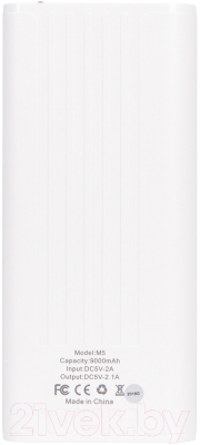 Портативное зарядное устройство Xipin Power Bank M5 White