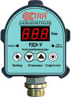 

Реле давления Extra, РДЭ-10У-1.5