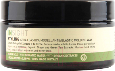 Воск для укладки волос Insight Elastic Molding Wax с экстрактом имбиря (90мл)