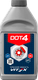 Тормозная жидкость Vitex DOT-4 / v800310 (455г) - 