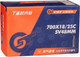 Камера для велосипеда CST 700x18/25C SV48ММ / CST11002 - 