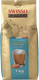 Кофейный напиток Swisso Kaffee Gesalzenes Karamell (1кг) - 