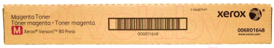 Тонер-картридж Xerox 006R01648 (розовый)