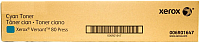 Тонер-картридж Xerox 006R01647 (голубой) - 