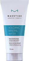 Маска для лица кремовая Masstige Volcanic Mineral Water увлажняющая (100мл) - 
