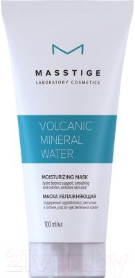 Маска для лица кремовая Masstige Volcanic Mineral Water увлажняющая (100мл)