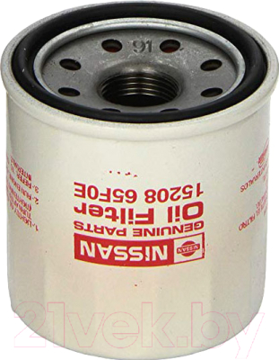 Масляный фильтр Nissan 1520865F0E