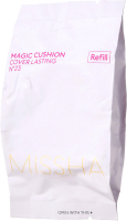 Сменный блок для кушона Missha Magic Cushion Cover Lasting SPF50+/PA+++ No.21 рефил (15г) - 