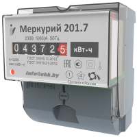 Счетчик электроэнергии индукционный Меркурий 201.7 - 
