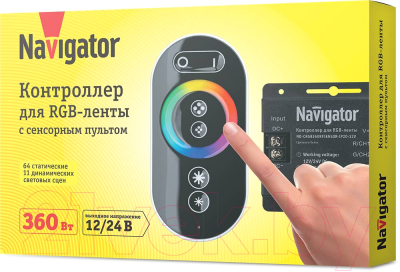 Контроллер для дюралайта Navigator 71 493 ND-CRGB360SENSOR-IP20-12V