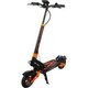 Электросамокат Kugoo Max Speed PRO -