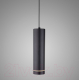 Потолочный светильник Elektrostandard DLR023 12W 4200K (черный матовый) - 