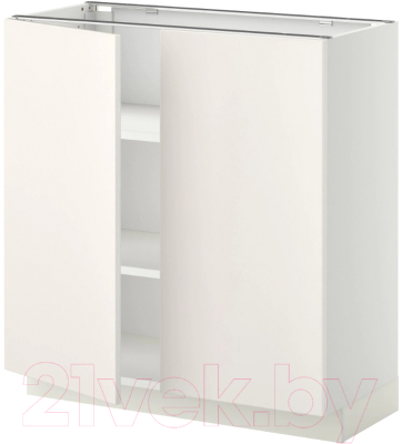 

Шкаф-стол кухонный Ikea, Метод 192.240.76