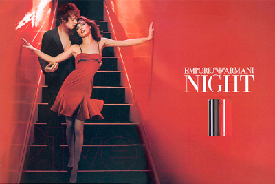 Туалетная вода Giorgio Armani Emporio Night (50мл)