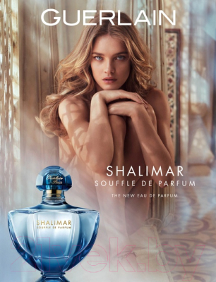 Парфюмерная вода Guerlain Shalimar Souffle De Parfum (90мл)