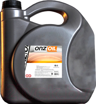 Индустриальное масло Onzoil И-20А (4.5л)