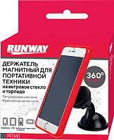 Держатель для смартфонов RUNWAY RR343 (черный) - 