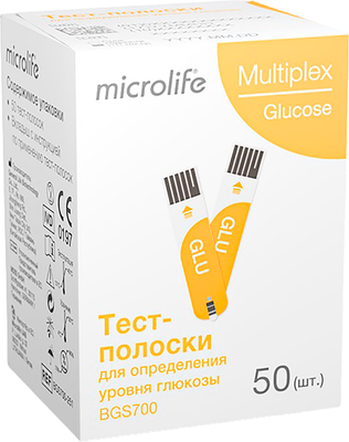 Тест-полоски для системы мульти-мониторинга Microlife Multiplex для определения уровня глюкозы 3 в 1 BGS700 (50шт) - 