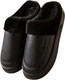 Тапочки домашние Модифай Мужские / T3SL62M06 (р.45, 50-51, черный) - 