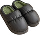 Тапочки домашние Модифай T3SL62U05 (р.40, 44-45, черный) - 