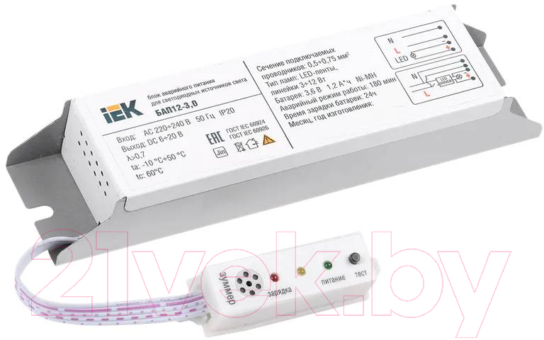 Драйвер для светодиодной ленты IEK LLVPOD-EPK-12-3H