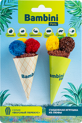 Игрушка для грызунов Bambini Pets Мороженое рожок / BMP549679 (2шт) - 