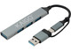 USB-хаб KAIGO KG-088C Type-C 3xUSB 2.0 1xUSB 3.2 Gen1 / 355065 - 