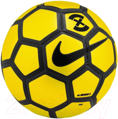 Мяч для футзала Nike Rolinho Menor X / SC3039-731 (размер 4, желтый/серый)