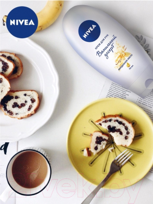 

Крем для рук Nivea, Ванильный десерт Миндальное масло