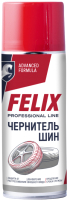 Чернитель FELIX 411040114 (520мл) - 