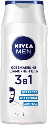 

Шампунь для волос Nivea, Men 3в1. Для волос бороды и тела