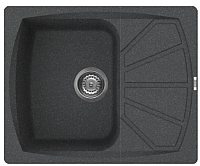 

Мойка кухонная Elleci, Living 125 Nero Pietra G54 / LGL12554