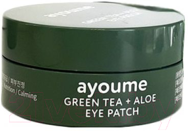 Патчи под глаза Ayoume Green Tea+Aloe Eye Patch (60шт)
