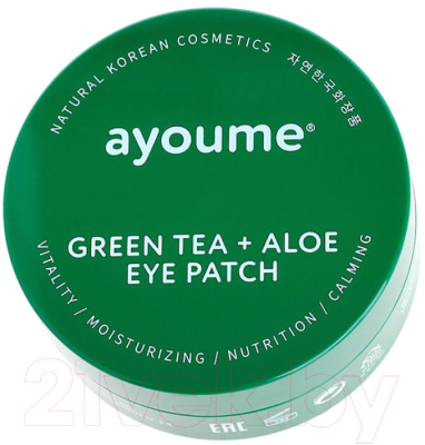Патчи под глаза Ayoume Green Tea+Aloe Eye Patch (60шт)