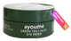 Патчи под глаза Ayoume Green Tea+Aloe Eye Patch (60шт) - 