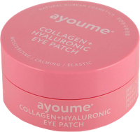 Патчи под глаза Ayoume Collagen+Hyaluronic Eye Patch (60шт) - 