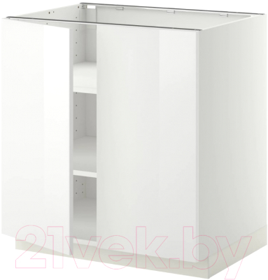 

Шкаф-стол кухонный Ikea, Метод 292.236.51