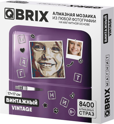 Набор алмазной вышивки QBRIX Vintage 40022 - 