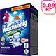 Стиральный порошок Der Waschkonig C.G. Universal (2.88кг) - 