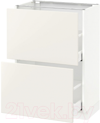 

Шкаф-стол кухонный Ikea, Метод/Максимера 292.347.96